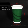 Customizable Disposable Single Wall Hot Coffee Cup